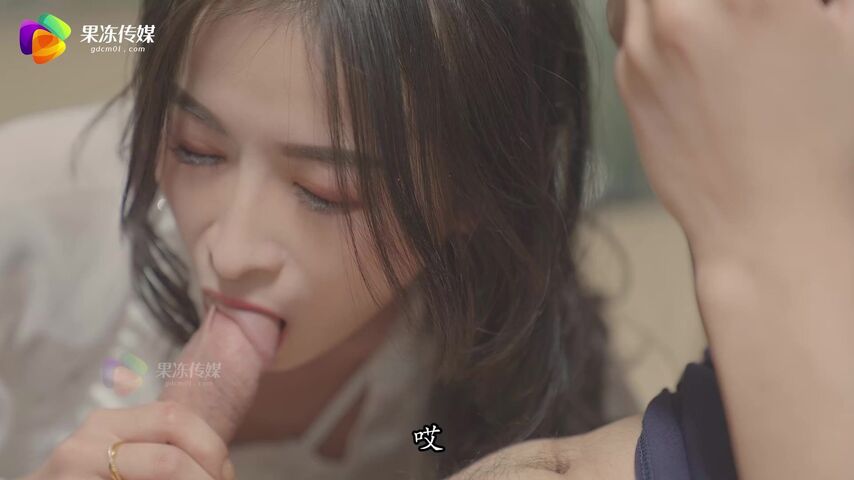 果冻传媒 GDCM-031 中秋特辑 嫦娥奔月吴刚逆袭 小婕