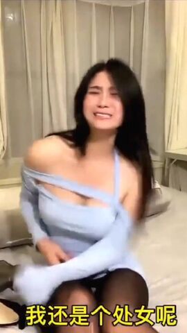 女影帝又来啦 求求你放过我 啊啊 你射逼里啦 这次演绎被入室强奸 表情绝对地位 加黑丝更具诱惑