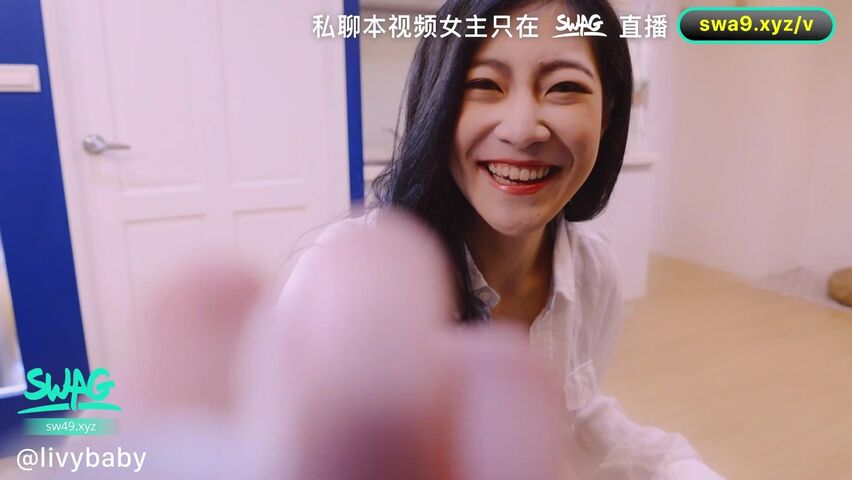 贫乳御姐 Swag纤细窈窕身材livybaby草食男的一日女友 充满肉欲的恋爱 肉棒极深顶撞宫口 喷溅浓汁