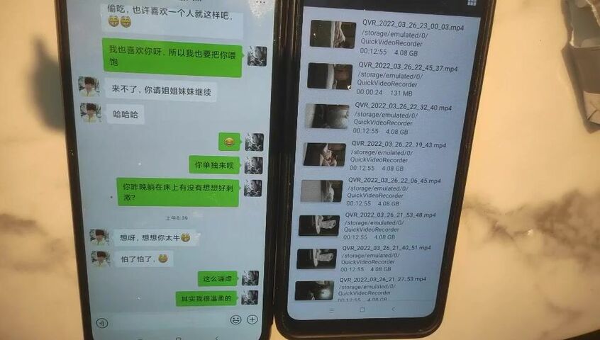 【良家故事】攻陷良家姐妹团，留下一个再干一炮，三姐妹又赚钱又爽了，快乐相约，附聊天记录 (4)