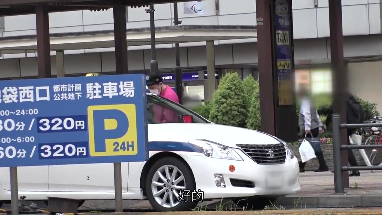 (中文字幕) [300NTK-383] Eカップ奇跡のボディバランス美形妻！！浮気の癖が強い！？性交動画を撮らせたがりのガチ変態！！セレブ妻のメッキが剝がれて出てきたイラマ好きのド淫乱体質！