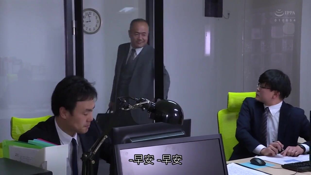 【中文字幕】JUL-631 人妻秘書、汗と接吻に満ちた社長室中出し性交 最高級の美魔女が贈る極上の接吻《中出し》傑作ドラマ！！ 愛弓りょう