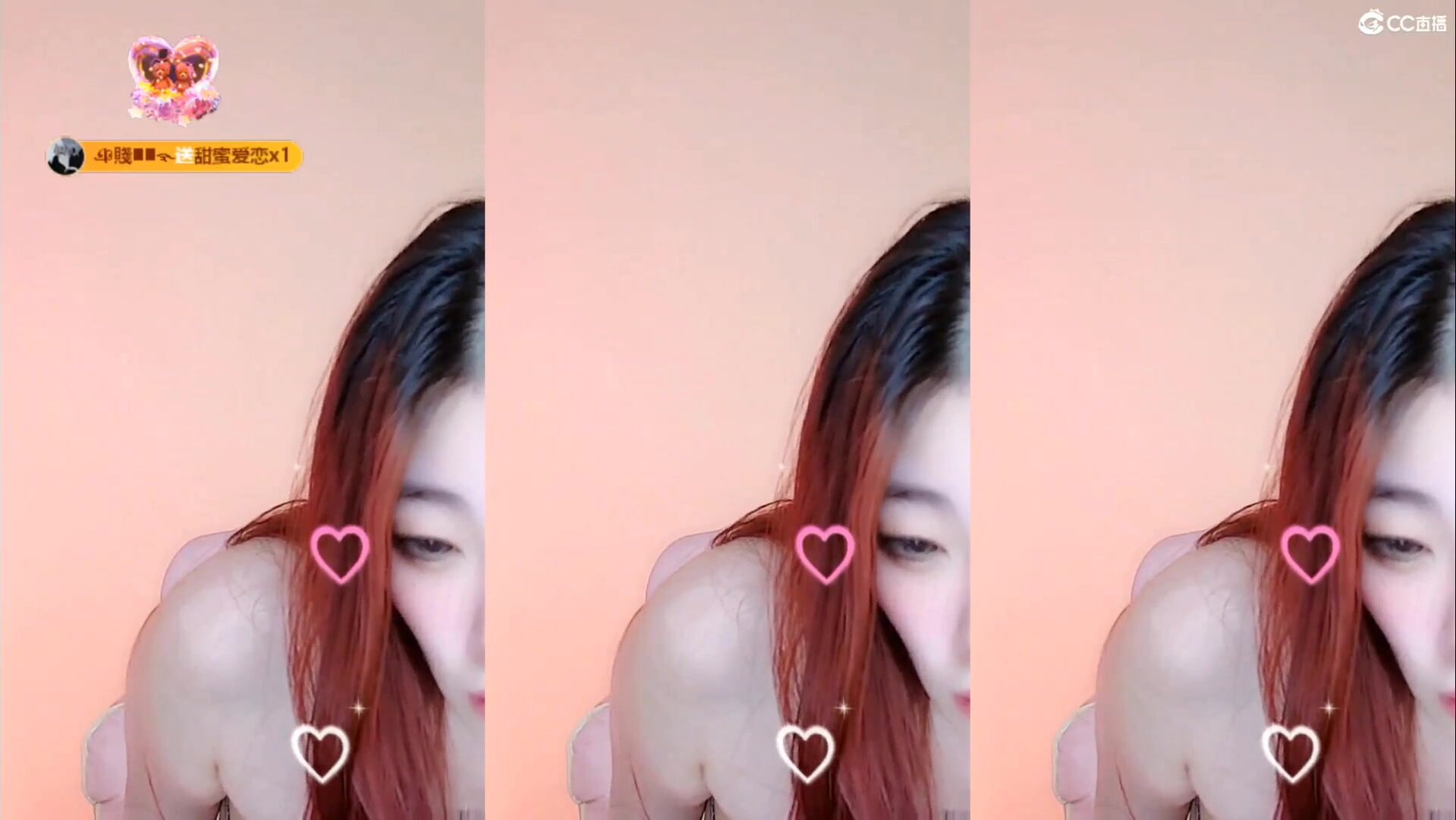 《最新新瓜速吃》万元定制网易CC星秀代言人极品天然巨乳女神【66睡不醒】情趣艳舞挑逗，露三点揉奶掰逼紫薇~撸点超高1