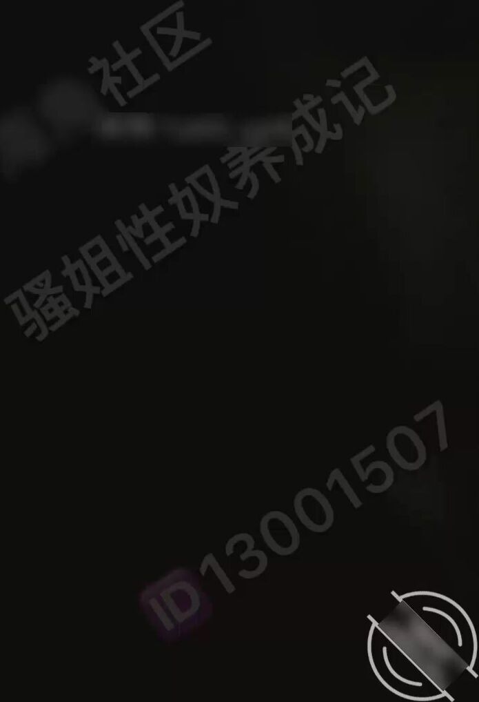 《姐弟乱伦》学校里大力抽插教师姐姐捆绑后强制高潮骚话连篇