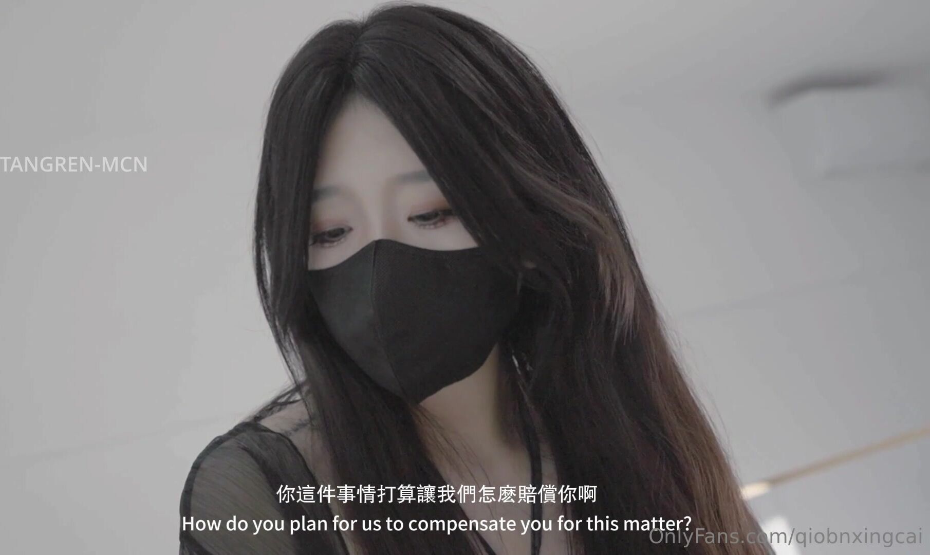 Onlyfans 极品网红小姐姐桥本香菜用身体给儿子赔罪的妈妈